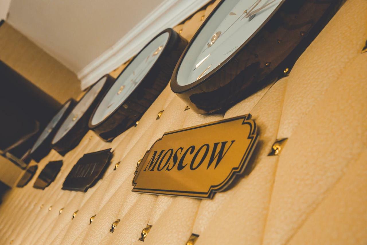 Aska Hotel Naryn Екстериор снимка